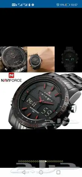 ساعات يد نافي فورس 34