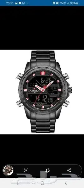 ساعات يد نافي فورس 32