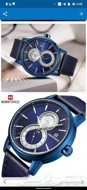 ساعات يد نافي فورس 2
