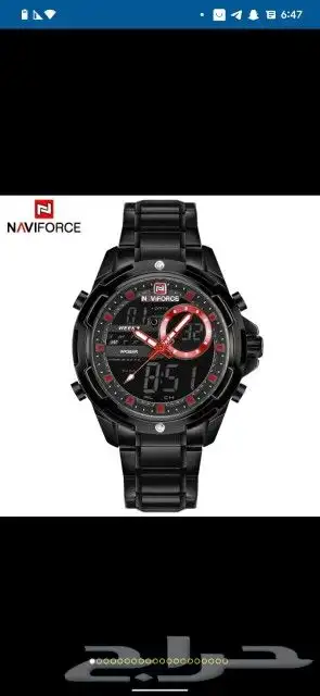 ساعات يد نافي فورس 1