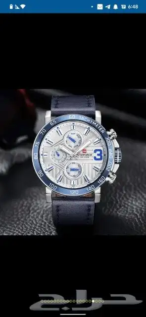 ساعات يد نافي فورس 0