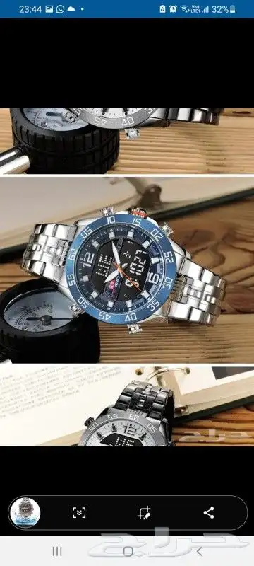 ساعات يد نافي فورس 33