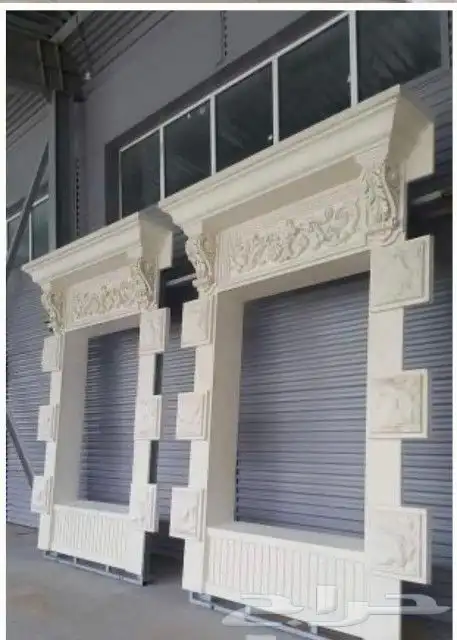 ديكورات جي ار سي 14