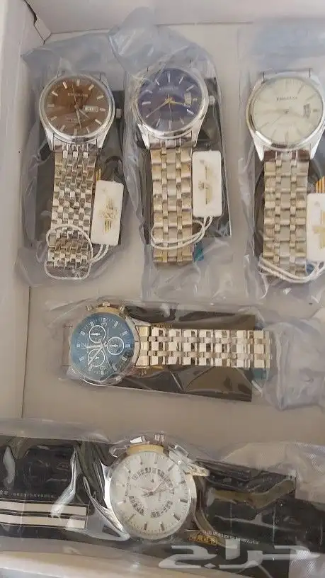 ساعات يد نافي فورس 9