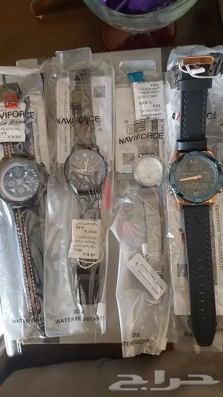 ساعات يد نافي فورس 22