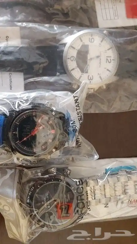 ساعات يد نافي فورس 19