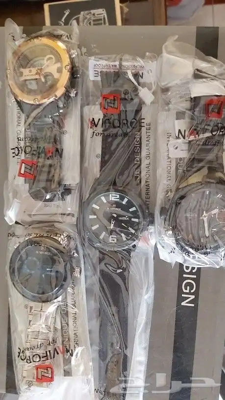 ساعات يد نافي فورس 8