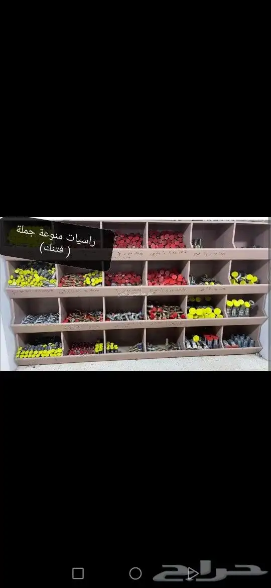 مكبس ليات اثنان بوصة مستخدم 3
