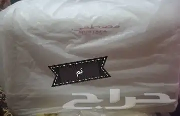 مكينة خياطة ابو فراشة جديد 9