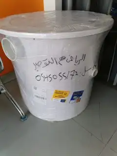 مصائد مصيدة الزيت زيوت 2
