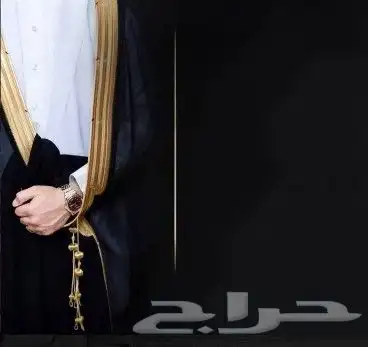 تصميم كرت زواج بسعر رمزي 10 ريال 3