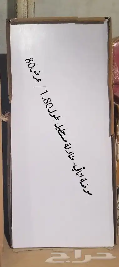 طاولات وكراسي للحفلات والافراح 8