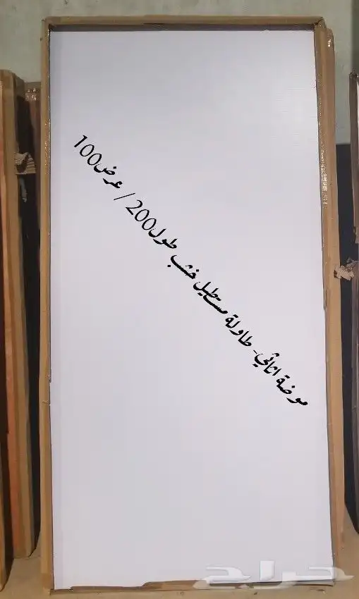 طاولات وكراسي للحفلات والافراح 7