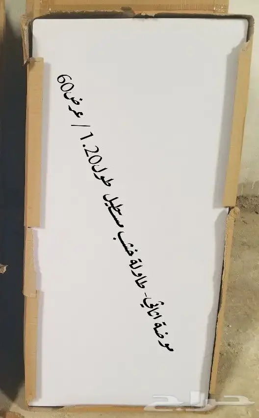 طاولات وكراسي للحفلات والافراح 10