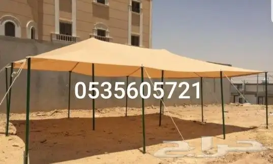 مظلة أغنام ظلال للابل خيام باكستانيه دولاب تخ 52