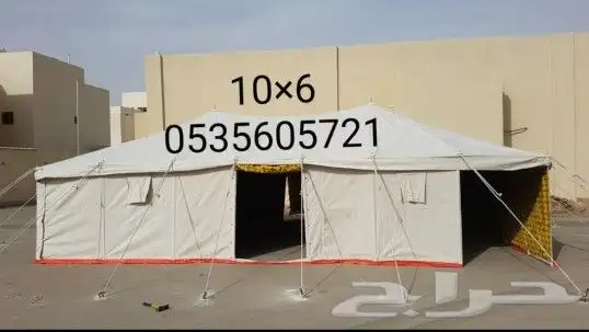 مظلة أغنام ظلال للابل خيام باكستانيه دولاب تخ 49