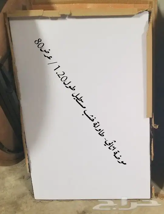 طاولات وكراسي للحفلات والافراح 9