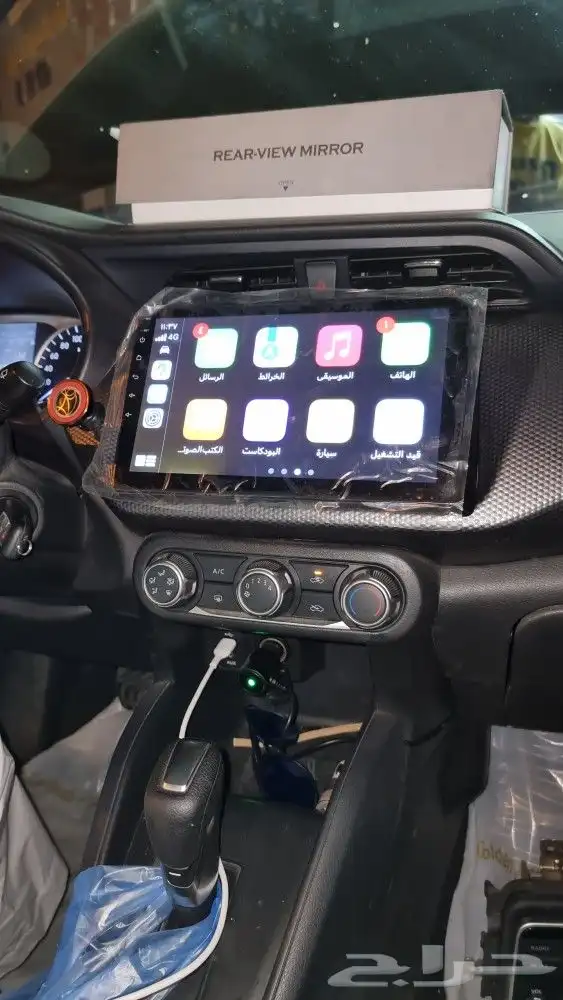 شاشه نيسان كيكس 2020 مع CarPlay وكامره خلفية 5