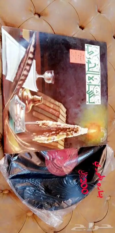 اسطوانات قديمه اصليه ام كلثوم وغيرها جرامافون 3