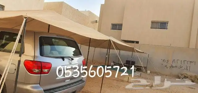 مظلة أغنام ظلال للابل خيام باكستانيه دولاب تخ 16