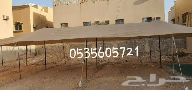 مظلة أغنام ظلال للابل خيام باكستانيه دولاب تخ 17
