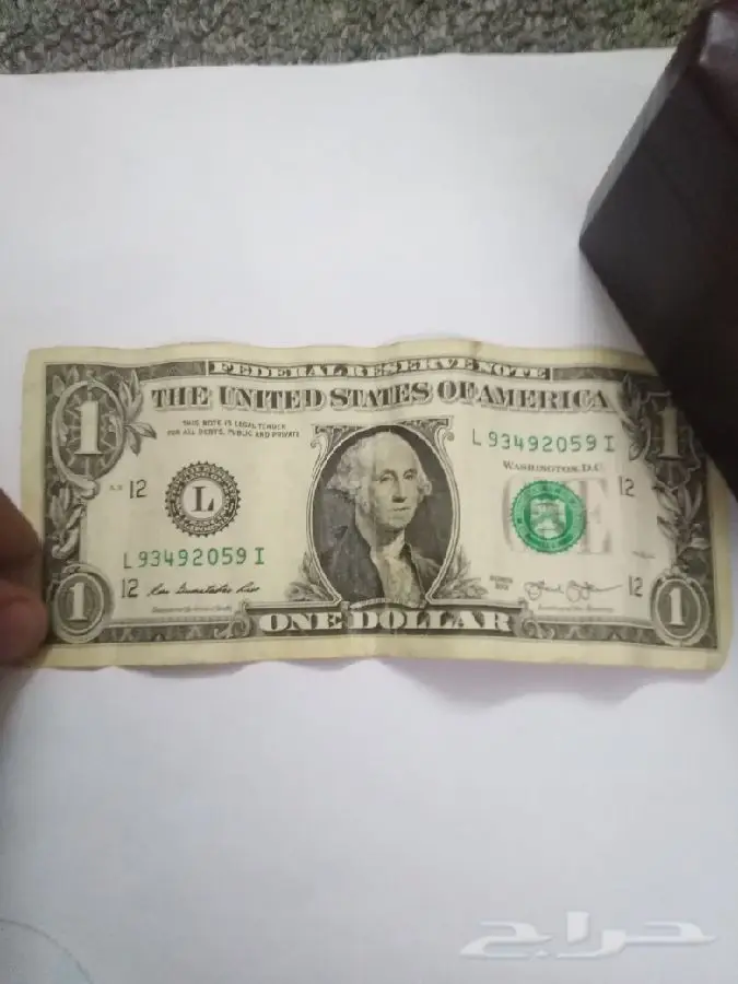  فرصة لاتعوض لإصحاب القديم الانتيكا  24