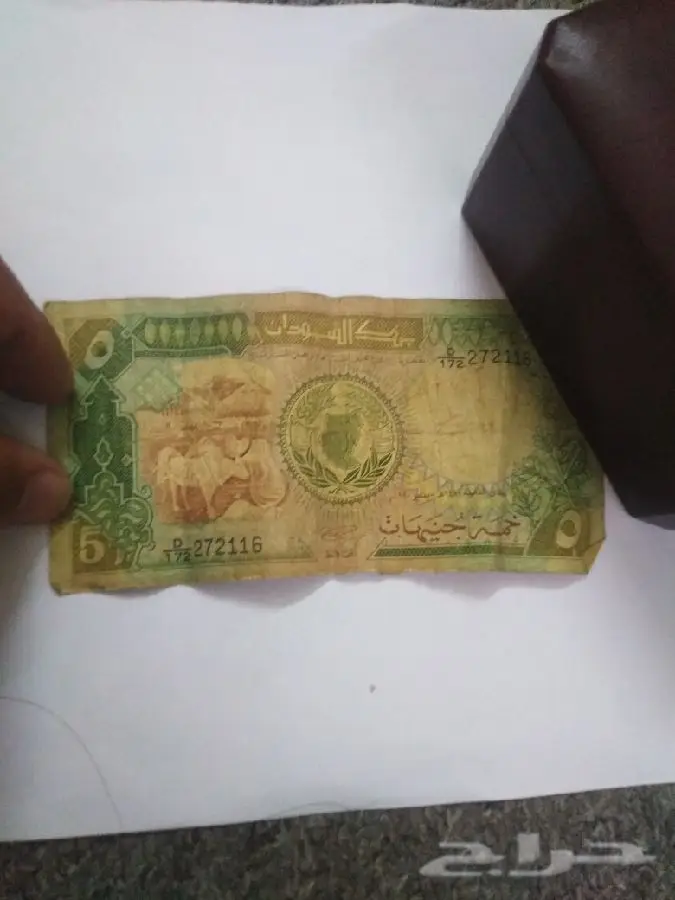  فرصة لاتعوض لإصحاب القديم الانتيكا  23