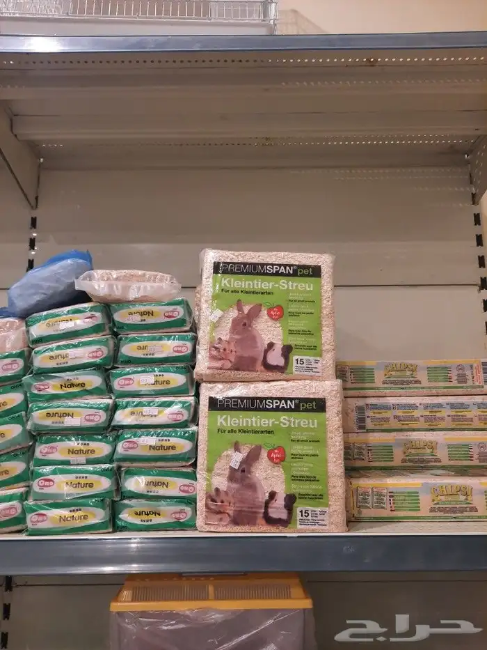 مستلزمات بادجي كروان كاسكو حسون روز كنيور دره 34