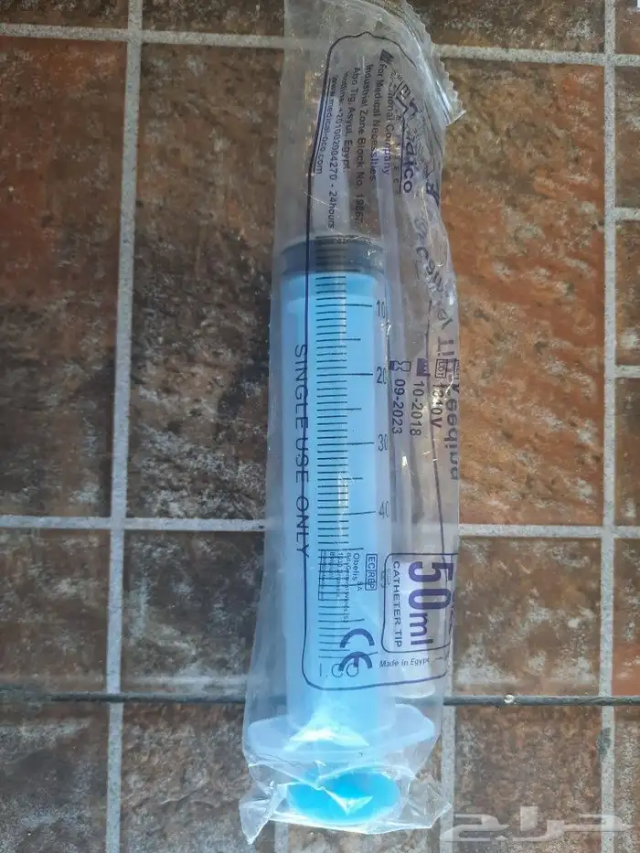 مستلزمات بادجي كروان كاسكو حسون روز كنيور دره 68