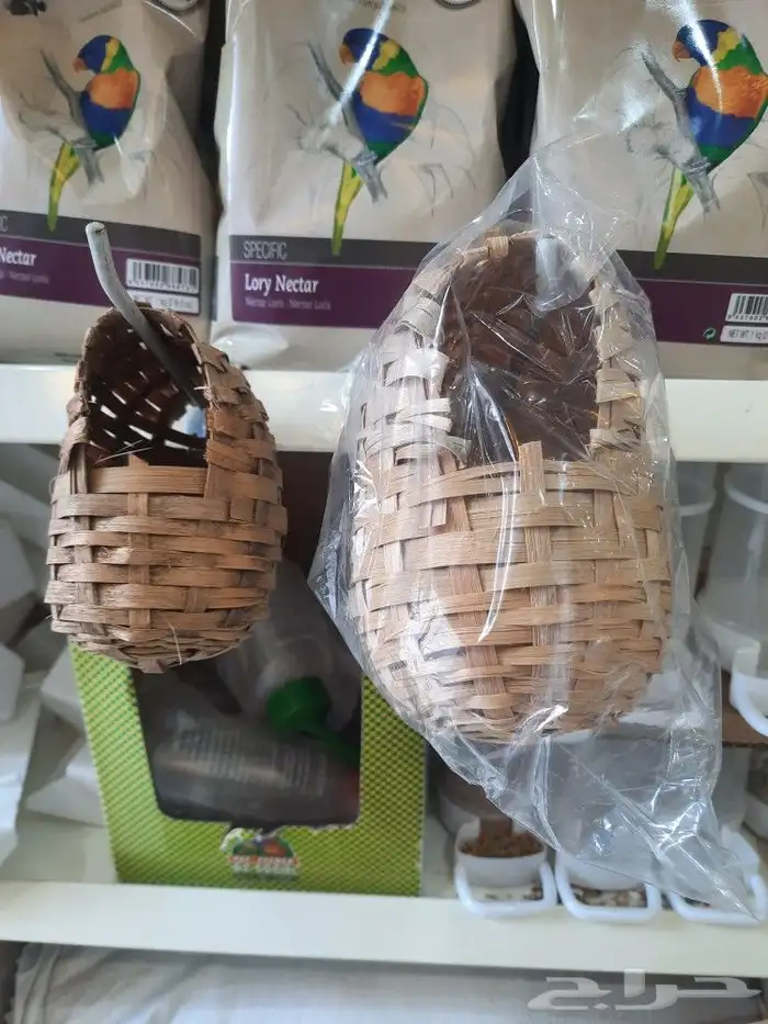 مستلزمات بادجي كروان كاسكو حسون روز كنيور دره 48