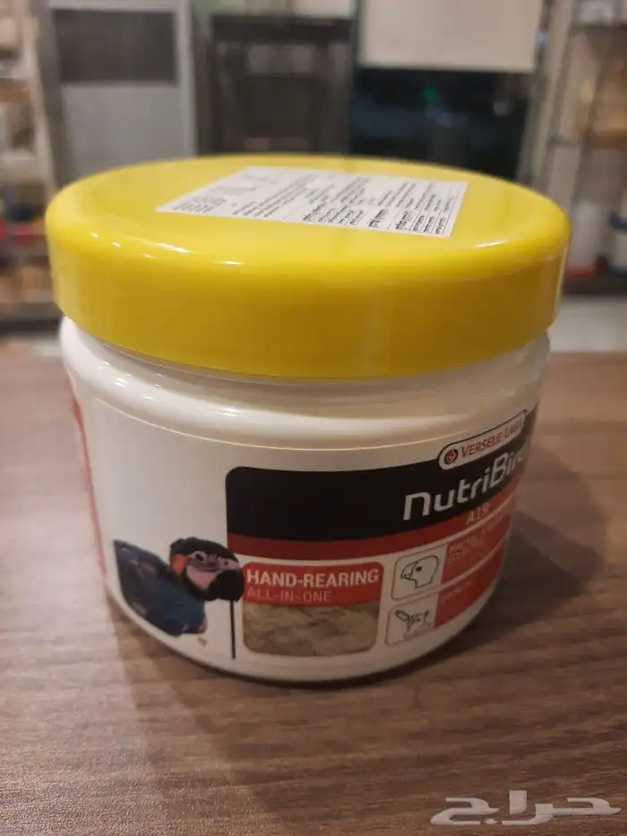 مستلزمات بادجي كروان كاسكو حسون روز كنيور دره 35