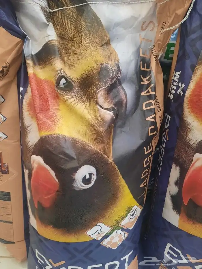 مستلزمات بادجي كروان كاسكو حسون روز كنيور دره 28