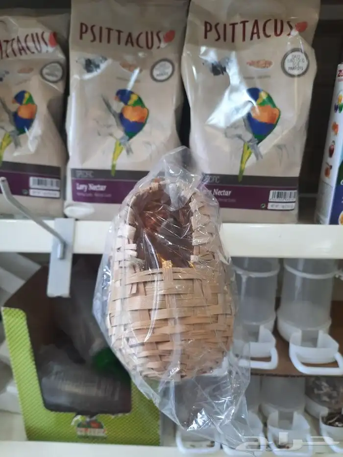 مستلزمات بادجي كروان كاسكو حسون روز كنيور دره 47