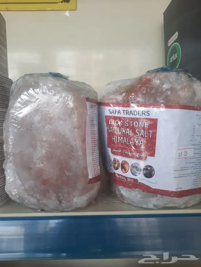 مستلزمات بادجي كروان كاسكو حسون روز كنيور دره 24