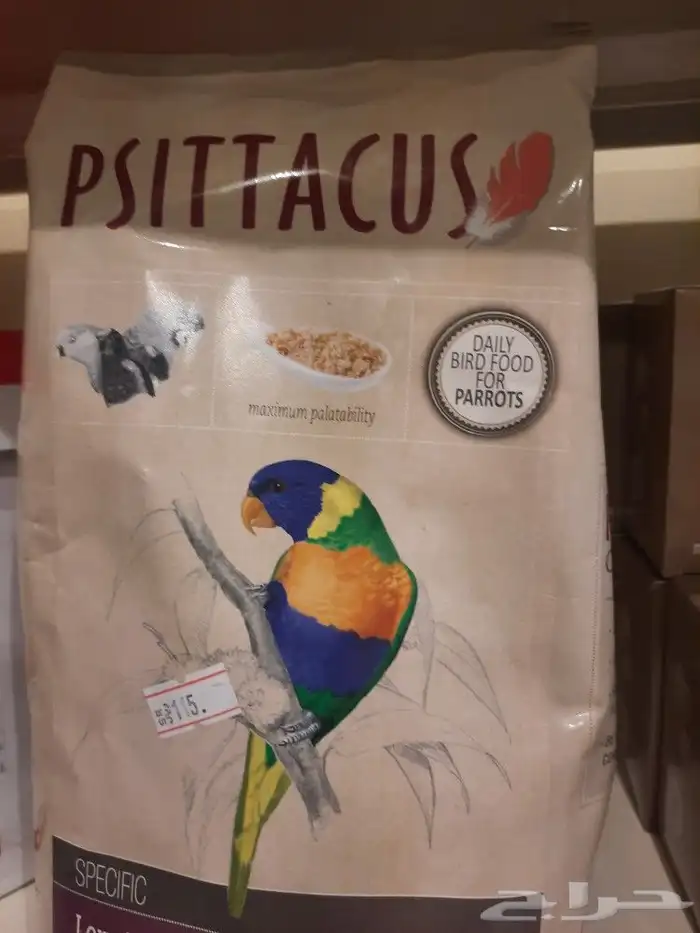 مستلزمات بادجي كروان كاسكو حسون روز كنيور دره 32