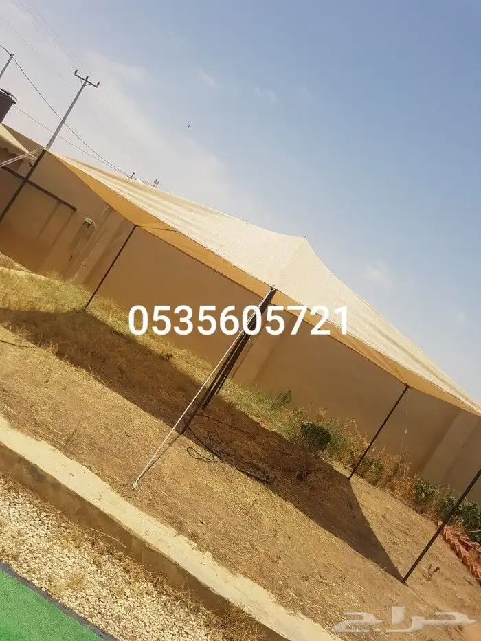 مظلة أغنام ظلال للابل خيام باكستانيه دولاب تخ 82