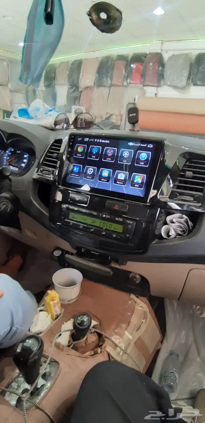 شاشه فرشنر فل نضام أندرويد 2