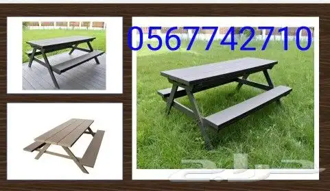جلسات خشبية 0567742710 7