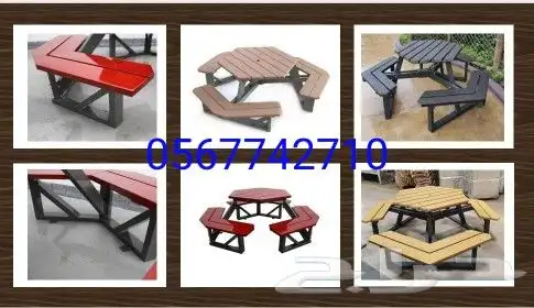 جلسات خشبية 0567742710 23