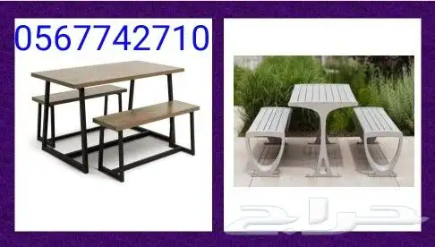 جلسات خشبية 0567742710 12