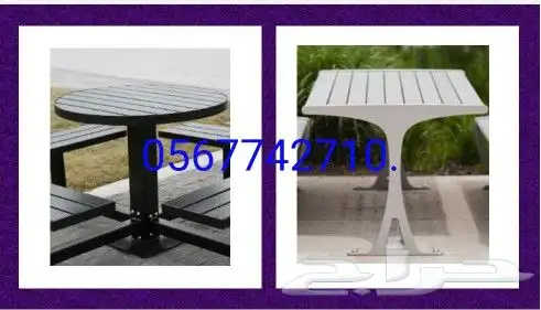 جلسات خشبية 0567742710 5