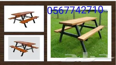 جلسات خشبية 0567742710 22