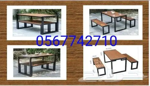 جلسات خشبية 0567742710 25