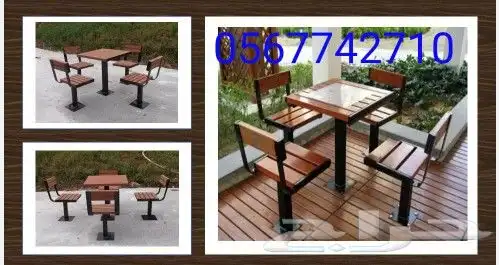 جلسات خشبية 0567742710 1