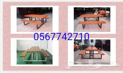 جلسات خشبية 0567742710 21