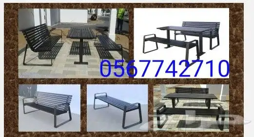 جلسات خشبية 0567742710 17