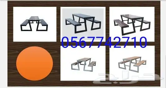 جلسات خشبية 0567742710 20