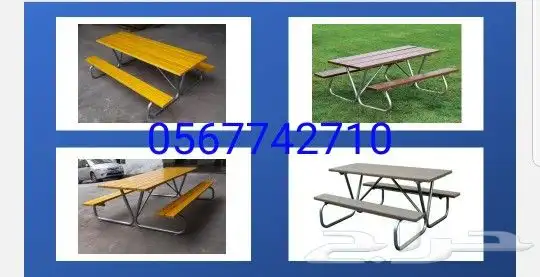 جلسات خشبية 0567742710 15