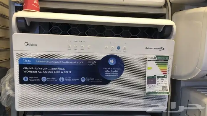 مكيفات شباك سبليت 0