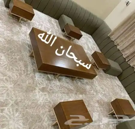 تفصيل طاولات 18